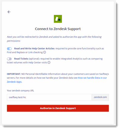 008 Authorize.gif
