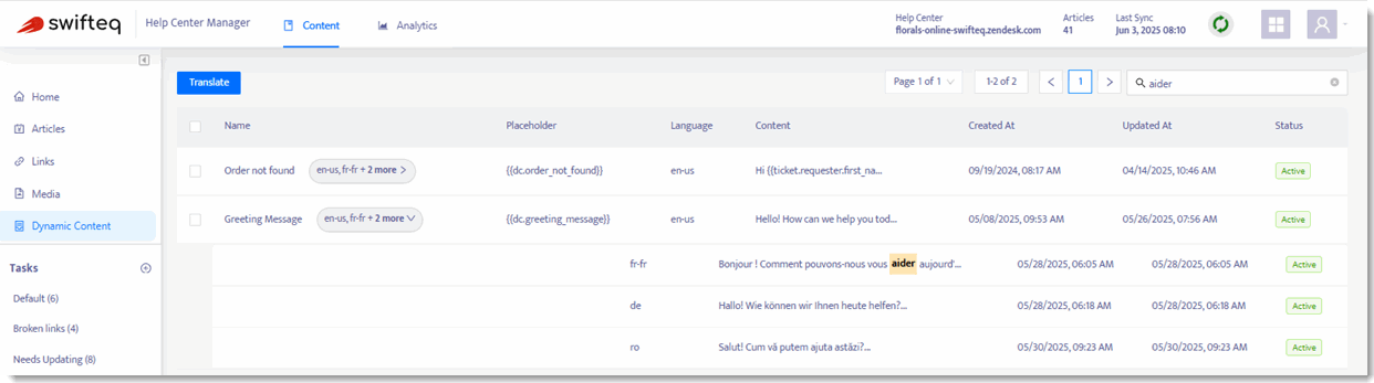 332 Search Results in Dynamic Content.gif