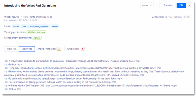 207 Article View Source Code.gif