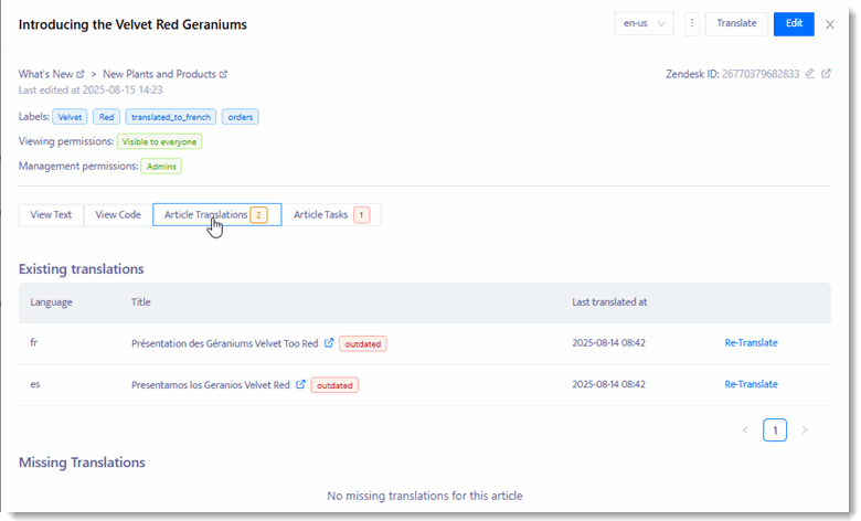 287 Article View Article Translations with Outdated Translations.gif