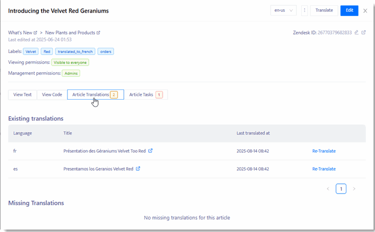 288 Article View Article Translations with No Outdated Translations.gif