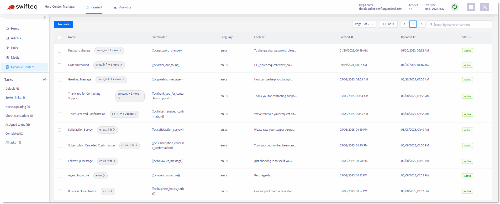 335 Dynamic Content Page.gif