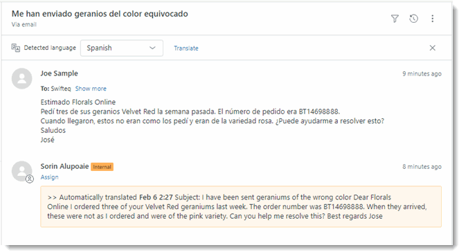 037 Translate Inbound Customer Message is Translated.gif