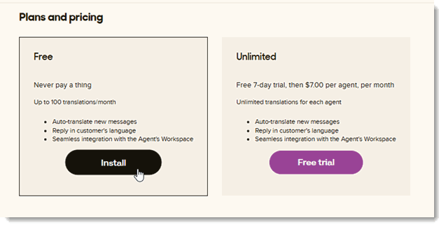 004 Install Limited Free Version.gif