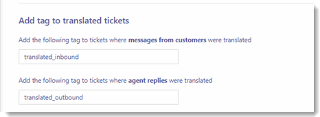 056 Settings Add Tags.gif