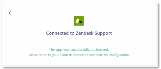 016 Install and Connect Successful.gif