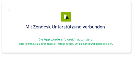 016 Install and Connect Successful.gif