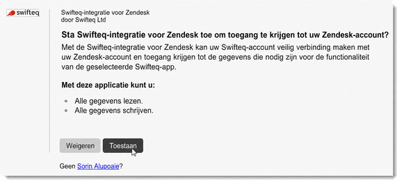 014 Install Authorize Allow.gif