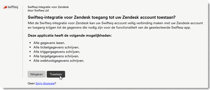 015 Install Authorize Allow with All Options.gif
