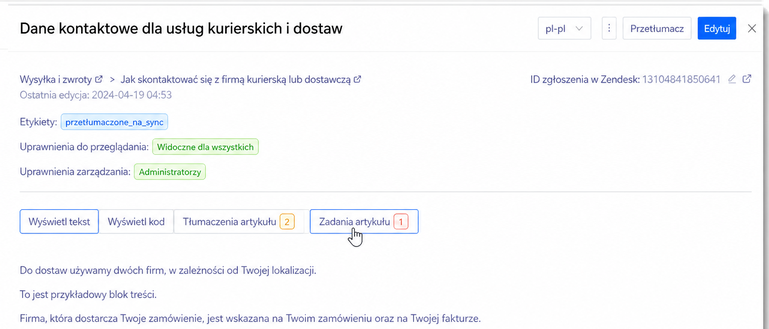 242 Tasks Article Tasks from Article View.gif